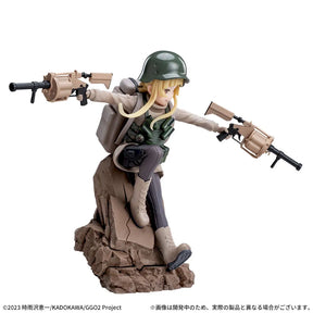 Fukaziroh Luminasta SEGA Action Figure