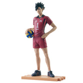 Kuroo Tetsurou Ichiban Kuji Action Figure
