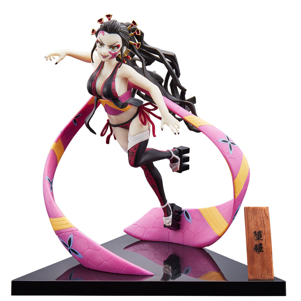 Daki Ichiban Kuji Action Figure