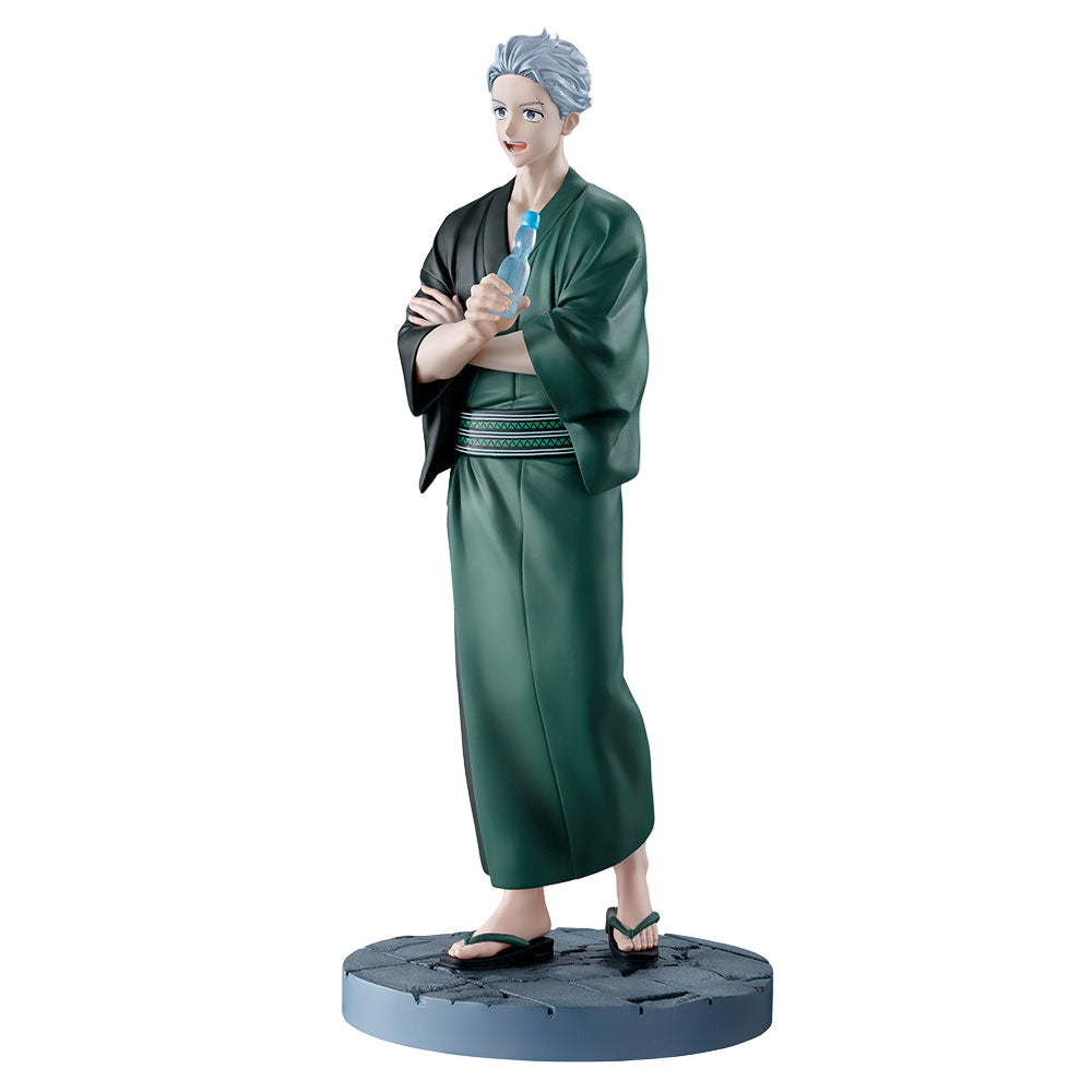Umemiya Ryusei Ichiban Kuji B Prize Action Figure