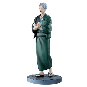 Umemiya Ryusei Ichiban Kuji B Prize Action Figure
