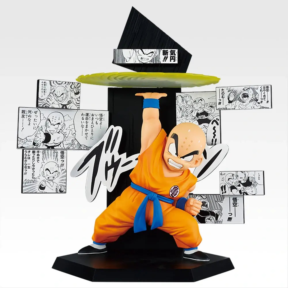 Kuririn 40th Anniversary Figure Ichiban Kuji Action Figure