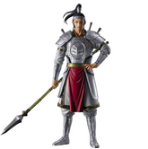 Wang Ben Masterlise Ichiban Kuji Action Figure