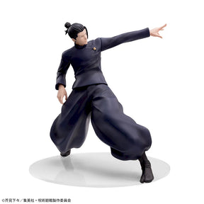 Suguru Geto Luminasta Sega Action Figure
