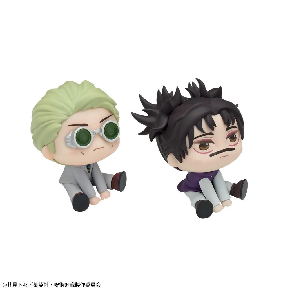 Nanami Kento & Choso Kyurume Mini Figure Sega Action Figure