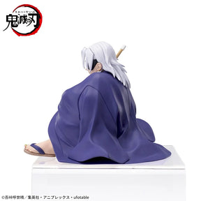 Uzui Tengen Noodle Stopper SEGA Premium Action Figure