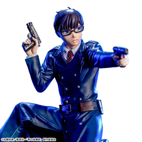Yukio Okumura Xross Link Sega Action Figure