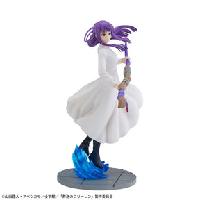 Fern Luminasta SEGA Action Figure