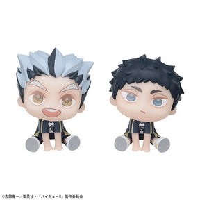 Bokuto Koutarou & Akaashi Keiji Kyurumi Mini Figure SEGA Action Figure