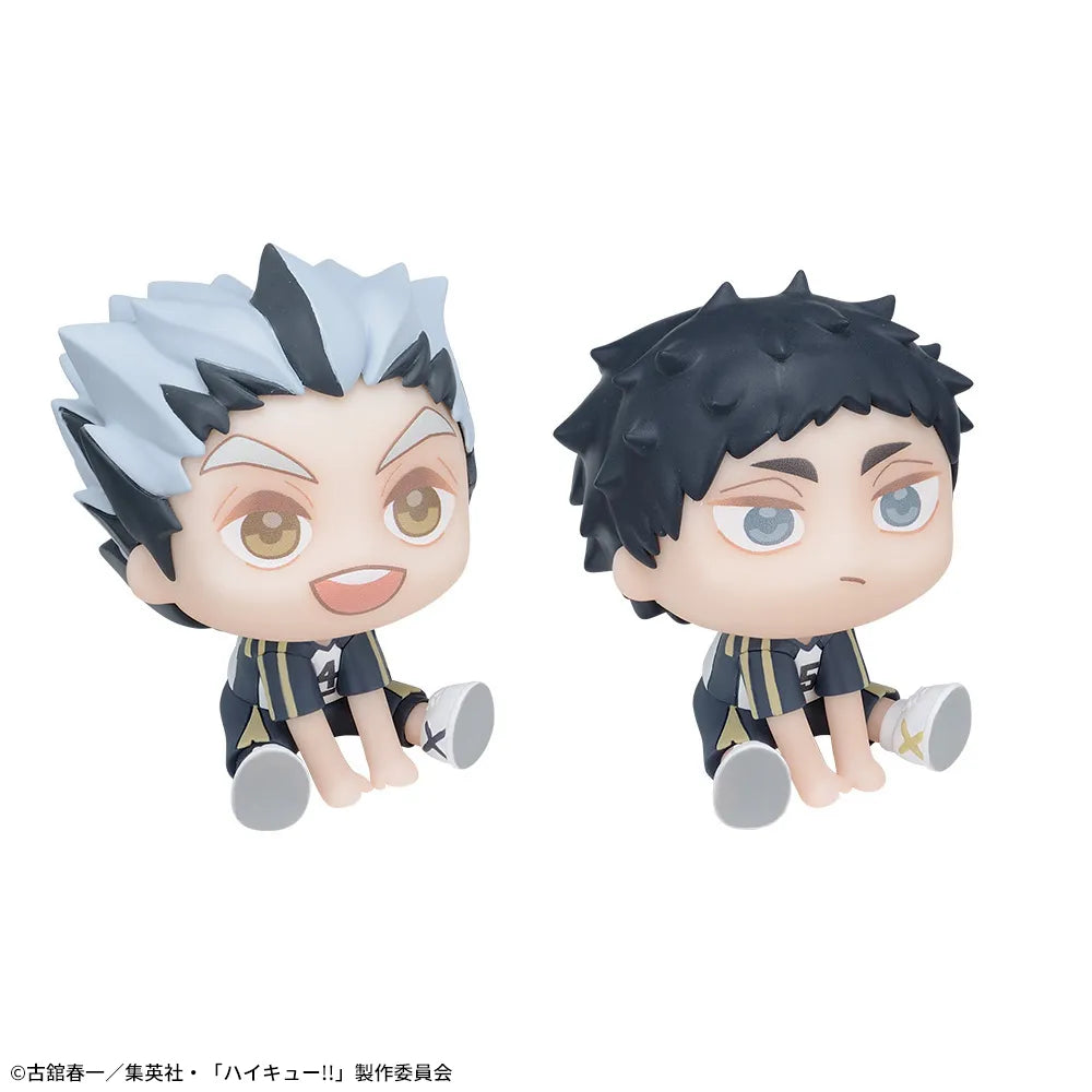 Bokuto Koutarou & Akaashi Keiji Kyurumi Mini Figure SEGA Action Figure