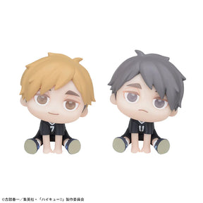 Miya Atsumu & Miya Osamu Kyurumi Mini Figure SEGA Action Figure