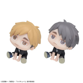 Miya Atsumu & Miya Osamu Kyurumi Mini Figure SEGA Action Figure