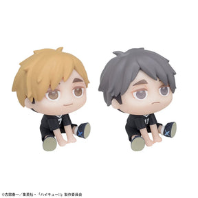 Miya Atsumu & Miya Osamu Kyurumi Mini Figure SEGA Action Figure