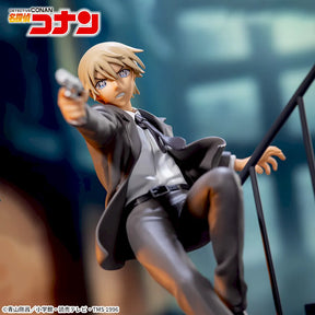 Rei Furuya Luminasta SEGA Action Figure