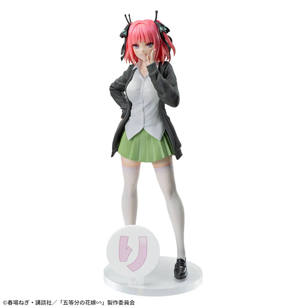 Nino Nakano Luminasta SEGA Action Figure