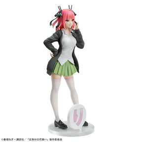 Nino Nakano Luminasta SEGA Action Figure