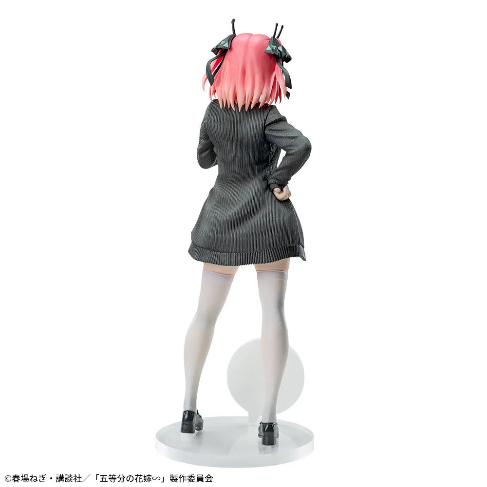 Nino Nakano Luminasta SEGA Action Figure