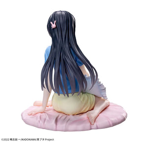 Mai Sakurajima Luminasta SEGA Action Figure