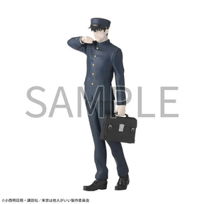 Kirishima Miyama Luminasta SEGA Action Figure