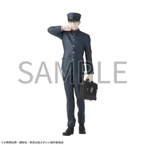 Kirishima Miyama Luminasta SEGA Action Figure