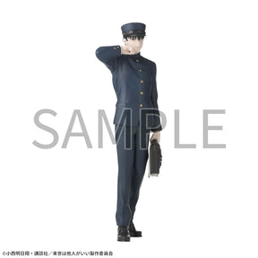 Kirishima Miyama Luminasta SEGA Action Figure