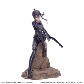 Pitohui Luminasta SEGA Action Figure