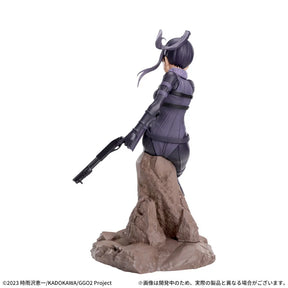Pitohui Luminasta SEGA Action Figure