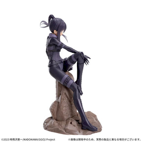 Pitohui Luminasta SEGA Action Figure
