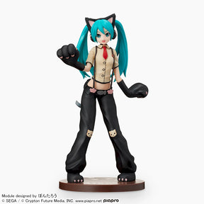 Hatsune Miku Super Premium Figure SEGA Action Figure