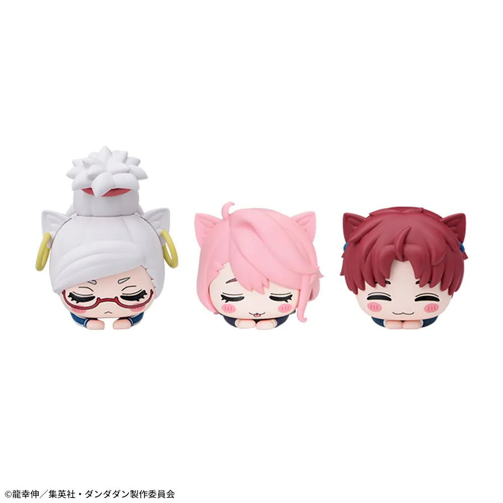 Dandadan Ohiruneko Mini Figure Vol.2 SEGA Action Figure