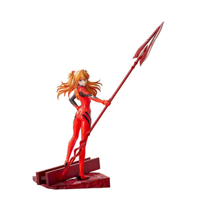 Shikinami Asuka Langley Luminasta SEGA Action Figure