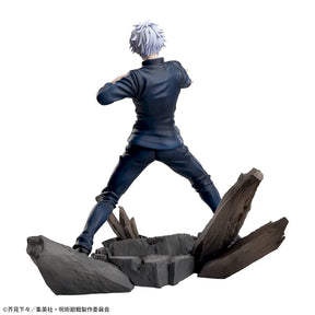 Satoru Gojo Luminasta Sega Action Figure