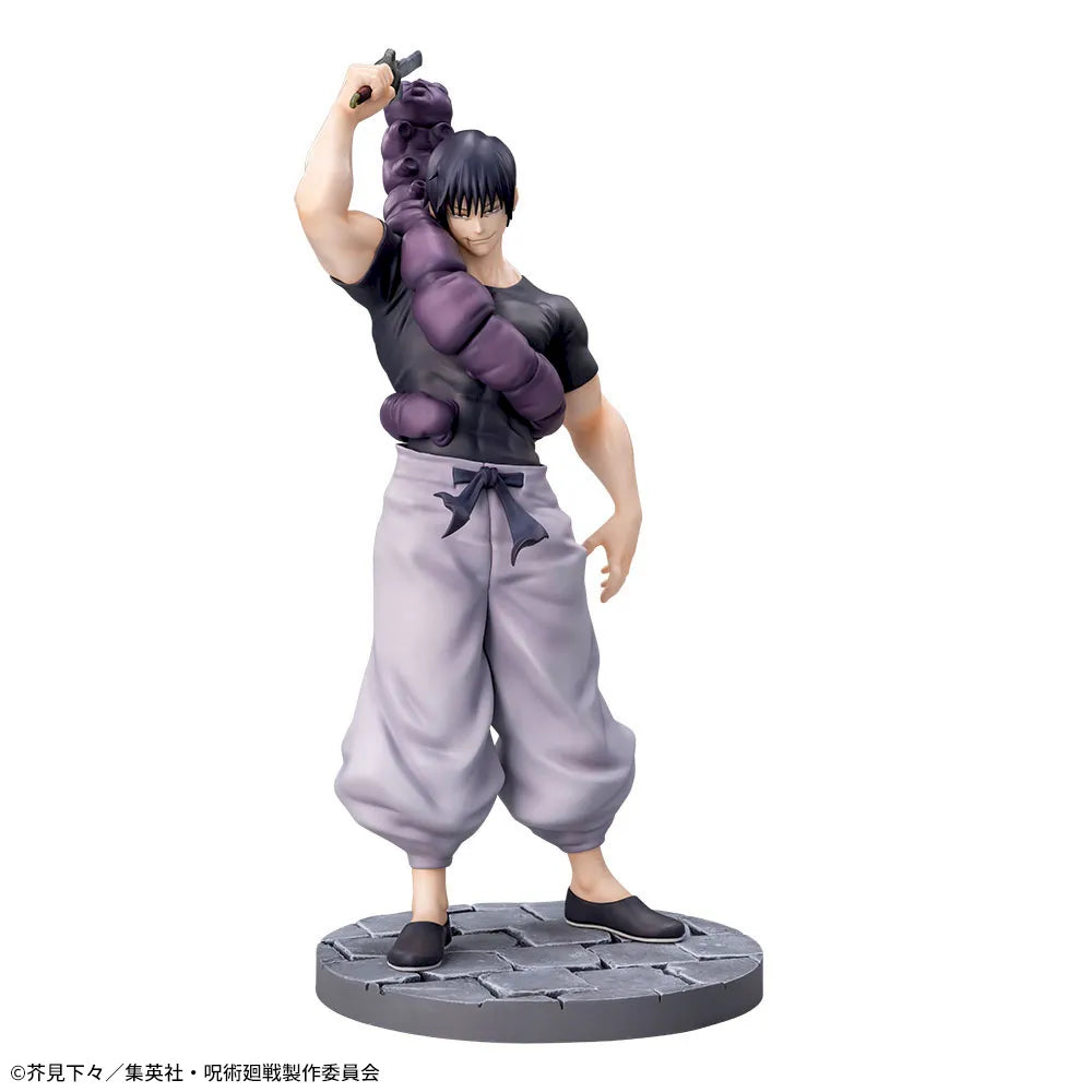 Fushiguro Toji Luminasta Sega Action Figure