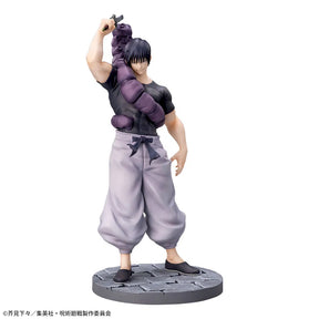 Fushiguro Toji Luminasta Sega Action Figure