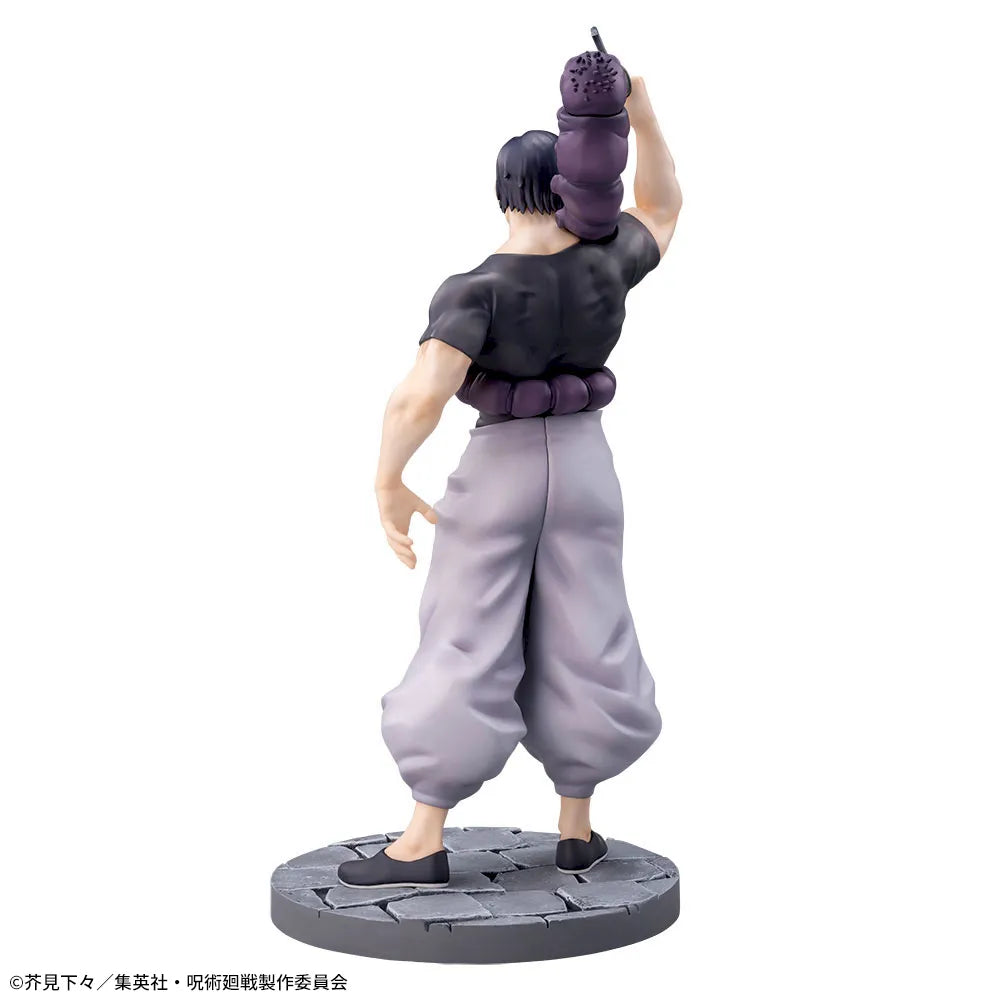 Fushiguro Toji Luminasta Sega Action Figure