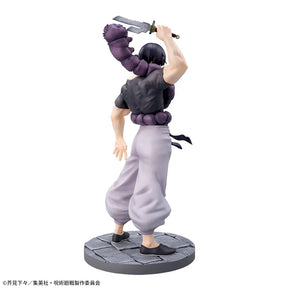 Fushiguro Toji Luminasta Sega Action Figure