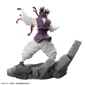 Choso Luminasta SEGA Action Figure