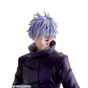 Satoru Gojo Incidente de Shibuya Luminasta Sega Action Figure