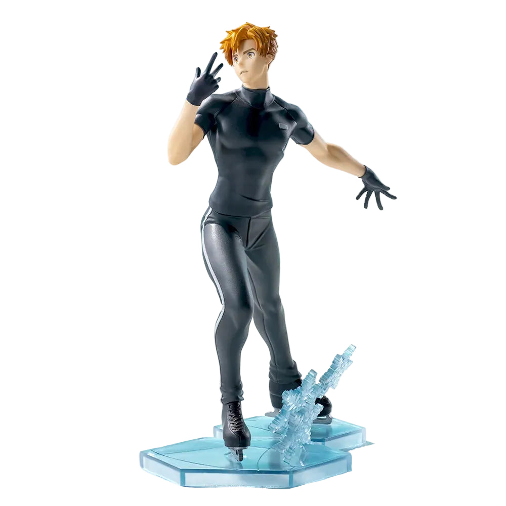 Tsukasa Akeuraji Luminasta SEGA Action Figure