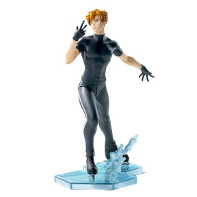 Tsukasa Akeuraji Luminasta SEGA Action Figure