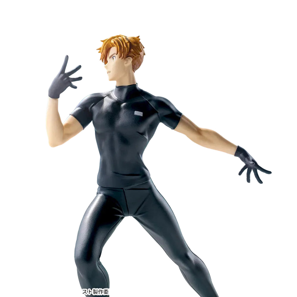 Tsukasa Akeuraji Luminasta SEGA Action Figure