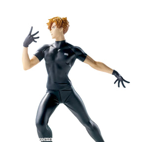 Tsukasa Akeuraji Luminasta SEGA Action Figure