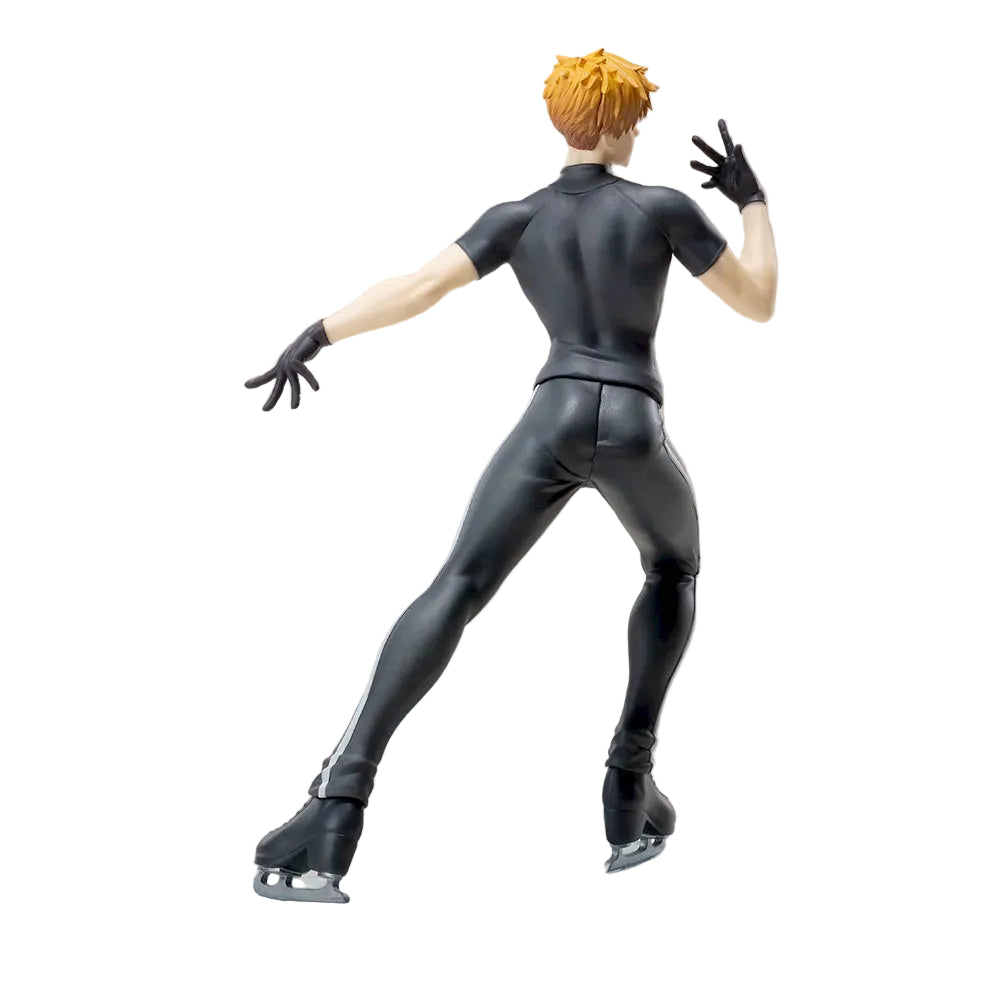 Tsukasa Akeuraji Luminasta SEGA Action Figure