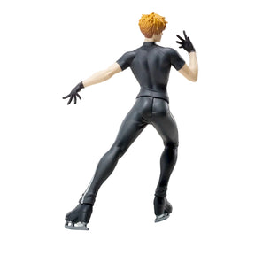 Tsukasa Akeuraji Luminasta SEGA Action Figure