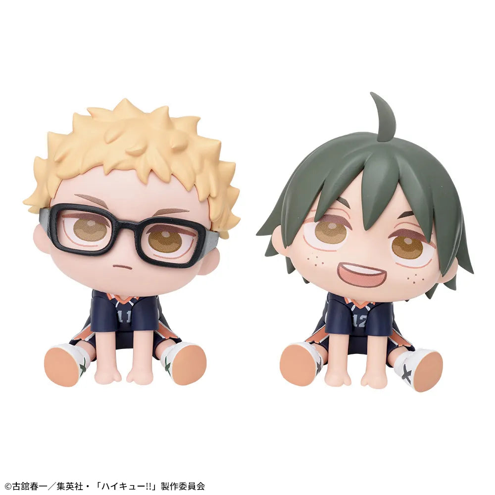 Tsukishima Kei & Yamaguchi Tadashi Kyurumi Mini Figure SEGA Action Figure Set