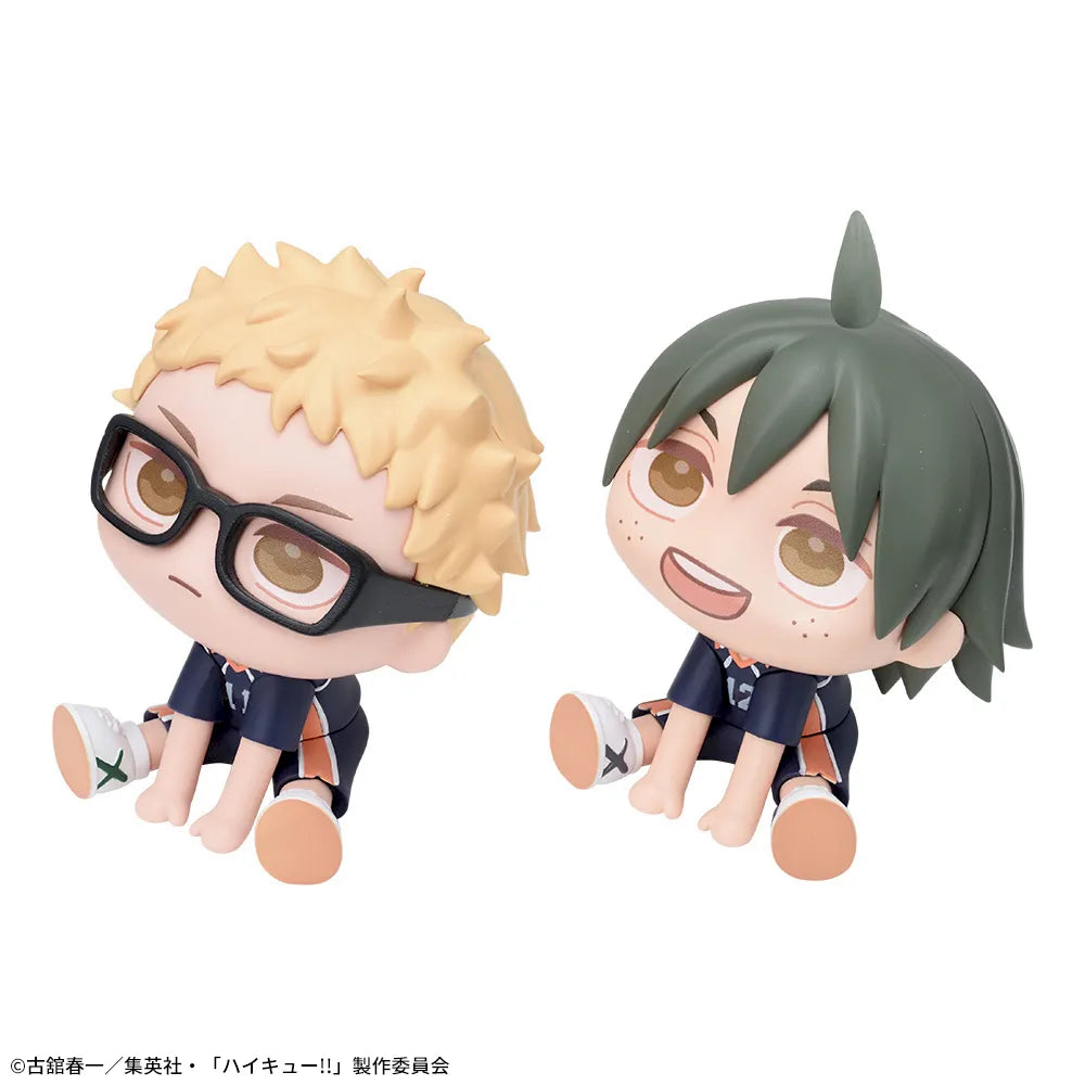 Tsukishima Kei & Yamaguchi Tadashi Kyurumi Mini Figure SEGA Action Figure Set