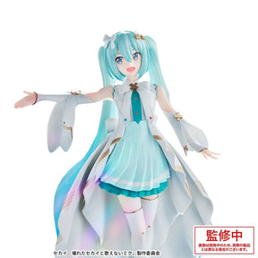 Hatsune Miku Luminasta SEGA Action Figure