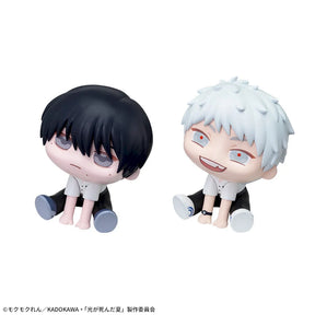 Yoshiki Tsujinaka & Hikaru Indou Kyurumee SEGA Mini Figures