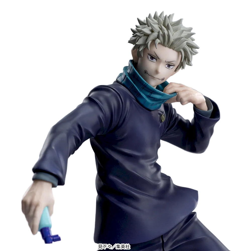 Inumaki Toge Luminasta 5th Anniversary Round1 Limited Sega Action Figure