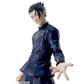 Suguru Geto Luminasta 5th Anniversary Round1 Limited Sega Action Figure